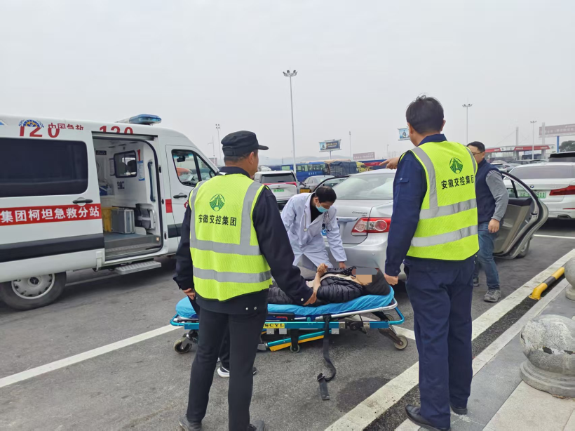 1765763155940963.jpg 6分钟急救.jpg