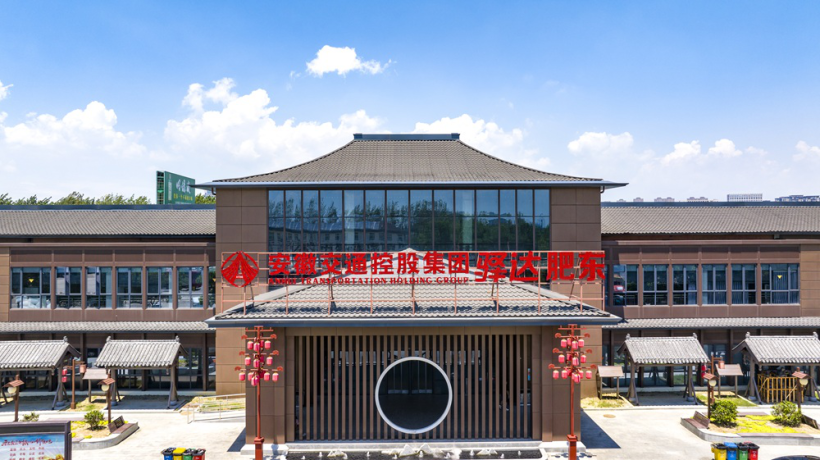 1767087556872764.jpg 11.jpg